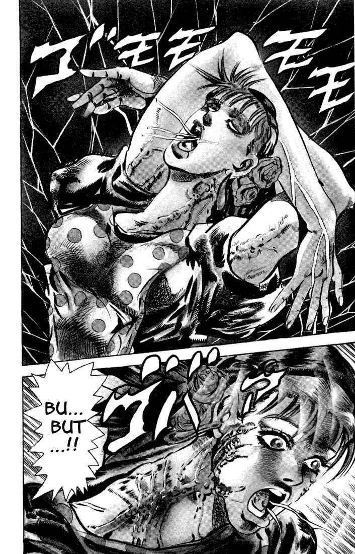 JoJo no Kimyou na Bouken: Part 2 - Sentou Chouryuu Chapter 37 - Page 17