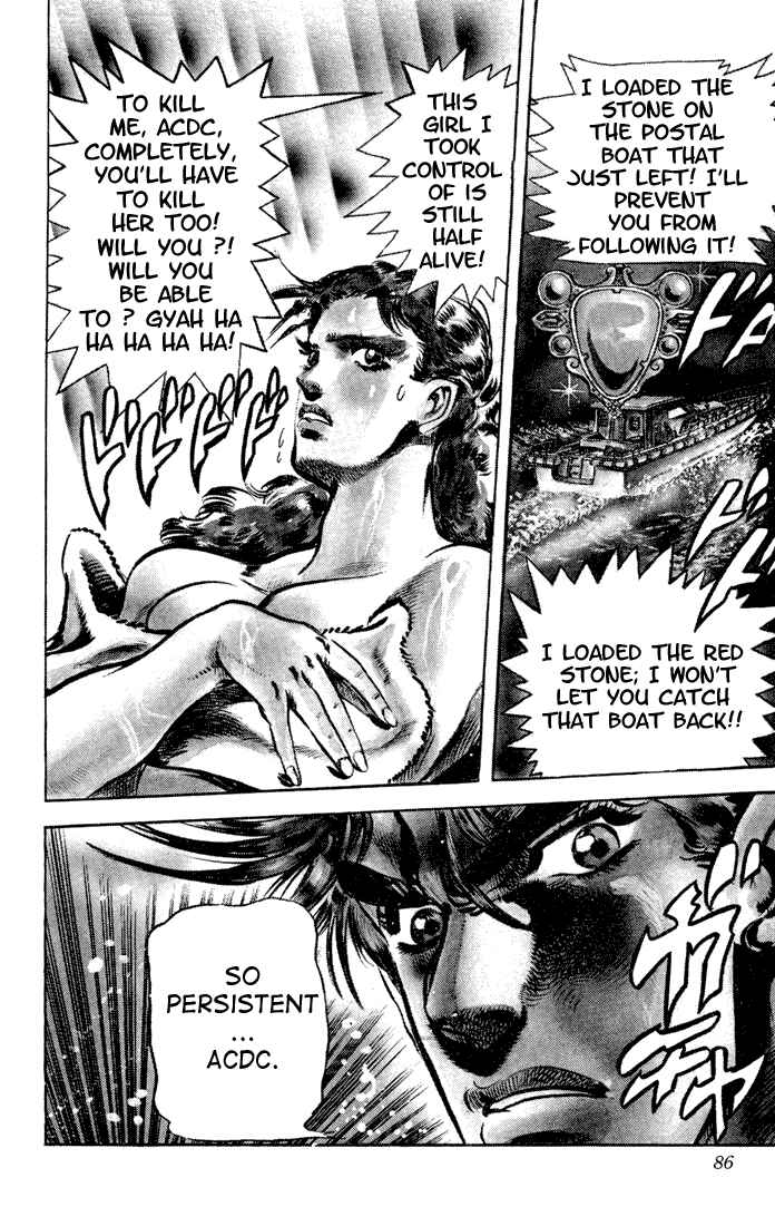 JoJo no Kimyou na Bouken: Part 2 - Sentou Chouryuu Chapter 37 - Page 19
