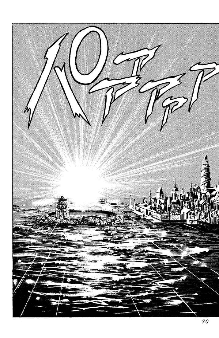 JoJo no Kimyou na Bouken: Part 2 - Sentou Chouryuu Chapter 37 - Page 3