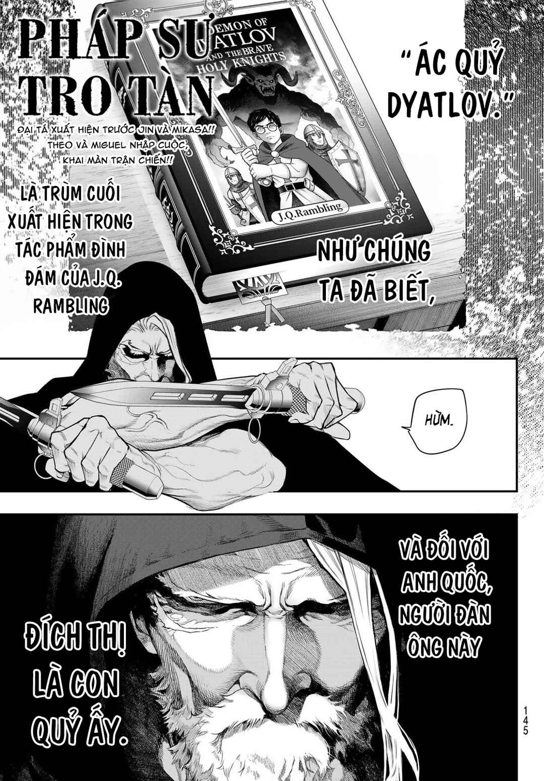 Kaijin Fugeki Chapter 54 - Page 1