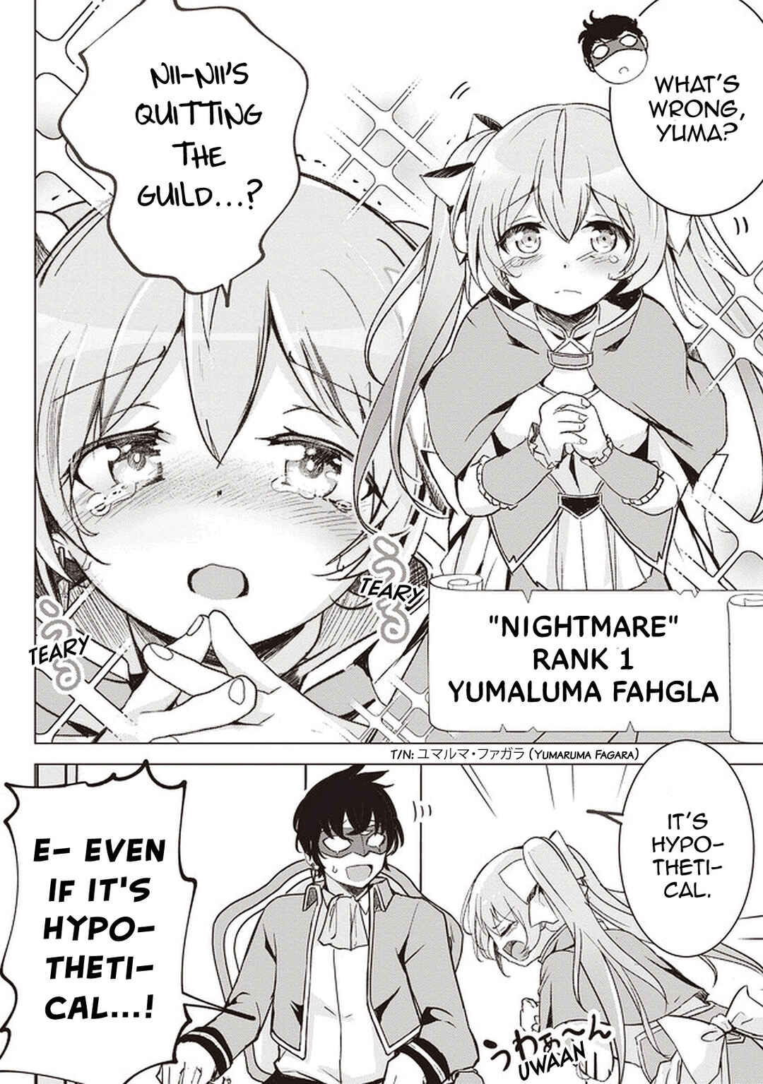 Isekai Saikouhou no Guild Leader ~Guild Saijaku no Boku da Kedo, Guild Members Zen'in no ai ga Omokute Guild wo Yameraremasen~ Chapter 1 - Page 11