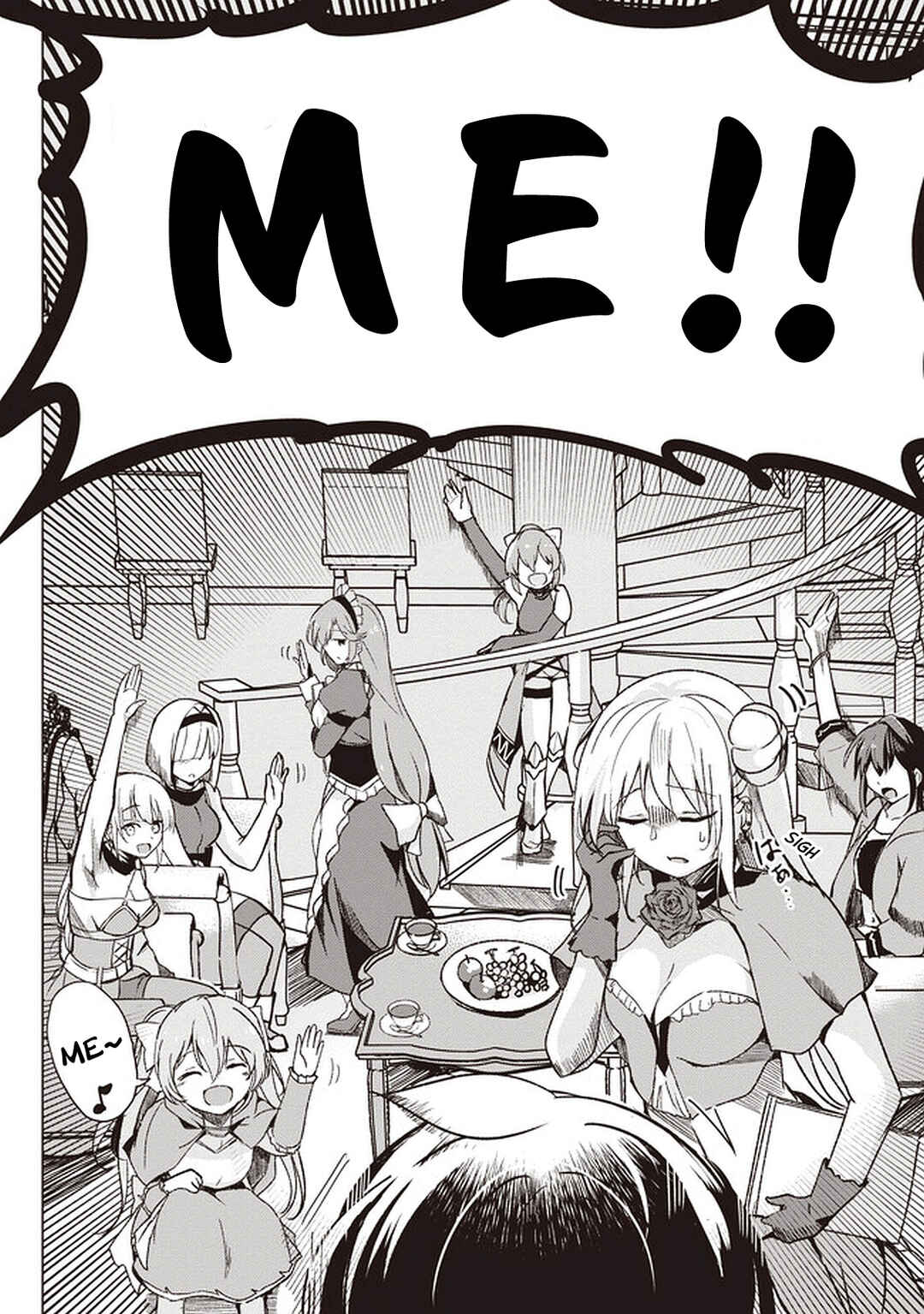 Isekai Saikouhou no Guild Leader ~Guild Saijaku no Boku da Kedo, Guild Members Zen'in no ai ga Omokute Guild wo Yameraremasen~ Chapter 1 - Page 17