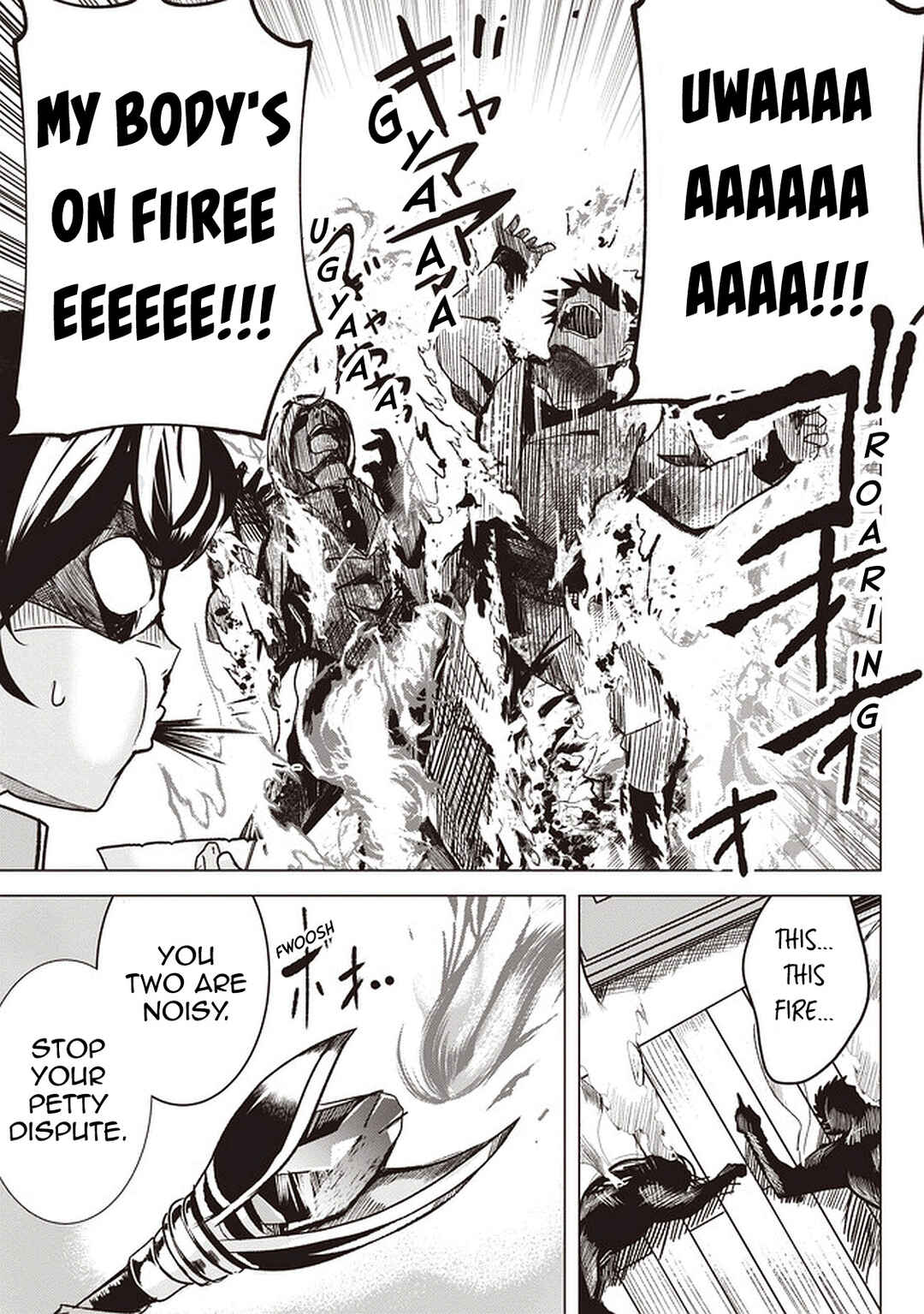 Isekai Saikouhou no Guild Leader ~Guild Saijaku no Boku da Kedo, Guild Members Zen'in no ai ga Omokute Guild wo Yameraremasen~ Chapter 1 - Page 22