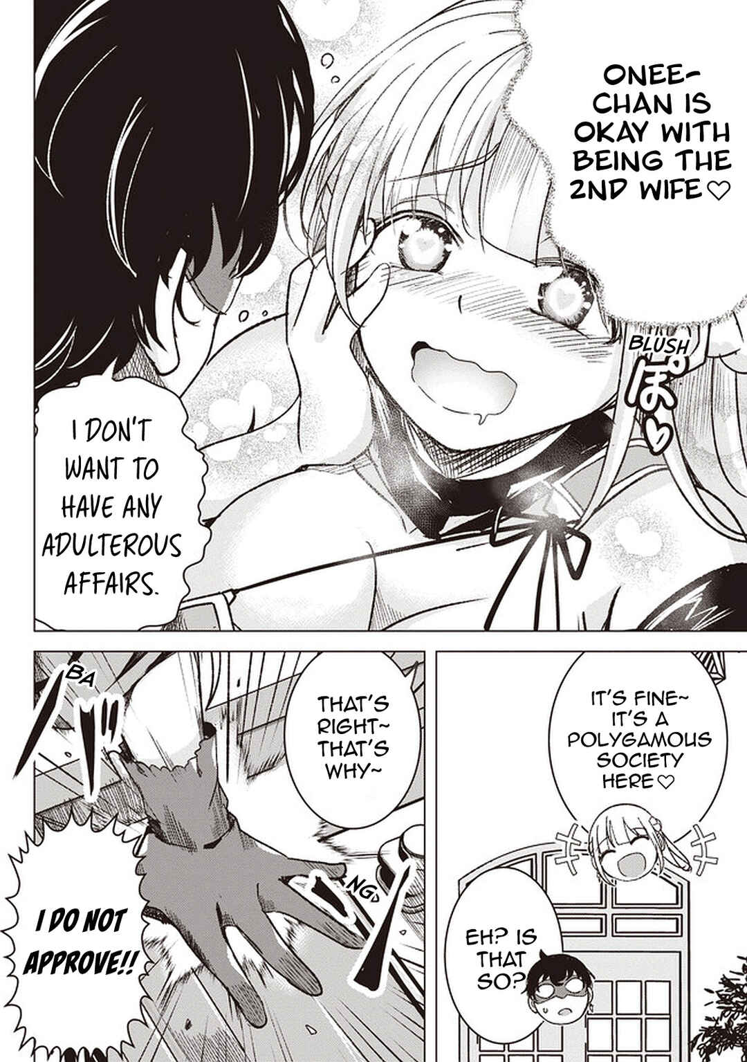 Isekai Saikouhou no Guild Leader ~Guild Saijaku no Boku da Kedo, Guild Members Zen'in no ai ga Omokute Guild wo Yameraremasen~ Chapter 1 - Page 29