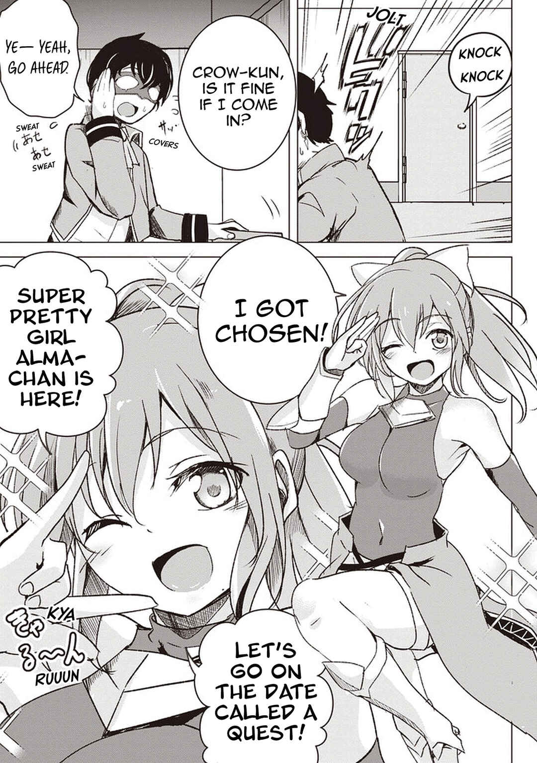 Isekai Saikouhou no Guild Leader ~Guild Saijaku no Boku da Kedo, Guild Members Zen'in no ai ga Omokute Guild wo Yameraremasen~ Chapter 1 - Page 36