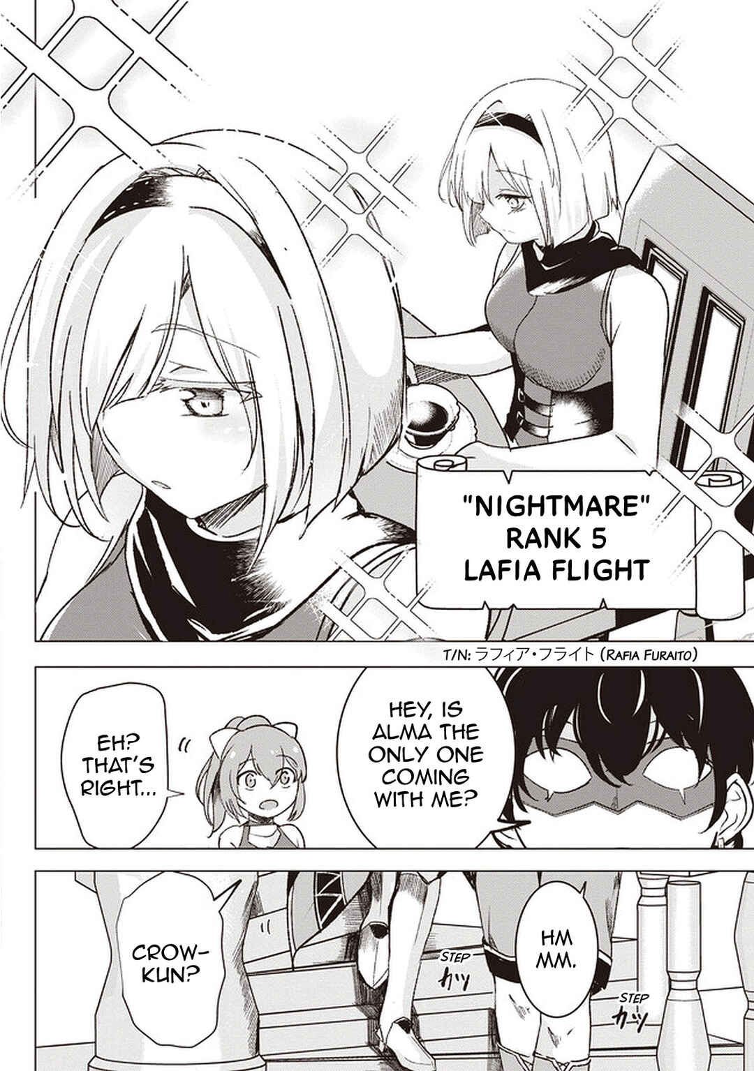Isekai Saikouhou no Guild Leader ~Guild Saijaku no Boku da Kedo, Guild Members Zen'in no ai ga Omokute Guild wo Yameraremasen~ Chapter 1 - Page 39