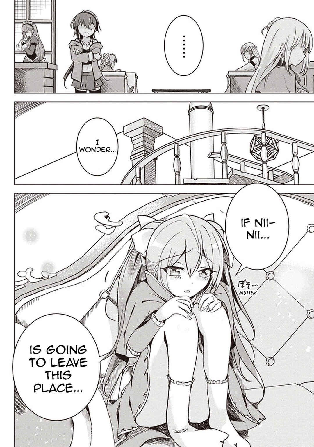 Isekai Saikouhou no Guild Leader ~Guild Saijaku no Boku da Kedo, Guild Members Zen'in no ai ga Omokute Guild wo Yameraremasen~ Chapter 1 - Page 45
