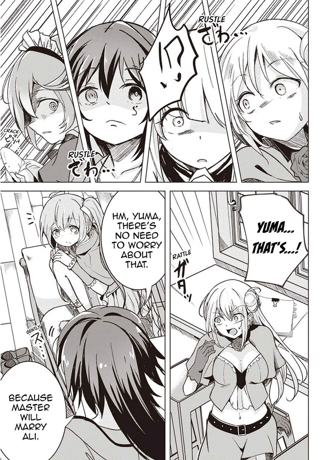Isekai Saikouhou no Guild Leader ~Guild Saijaku no Boku da Kedo, Guild Members Zen'in no ai ga Omokute Guild wo Yameraremasen~ Chapter 1 - Page 46