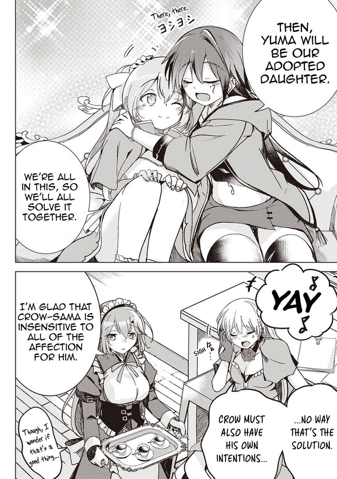 Isekai Saikouhou no Guild Leader ~Guild Saijaku no Boku da Kedo, Guild Members Zen'in no ai ga Omokute Guild wo Yameraremasen~ Chapter 1 - Page 47
