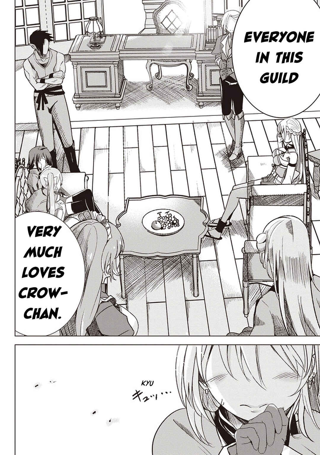 Isekai Saikouhou no Guild Leader ~Guild Saijaku no Boku da Kedo, Guild Members Zen'in no ai ga Omokute Guild wo Yameraremasen~ Chapter 1 - Page 49