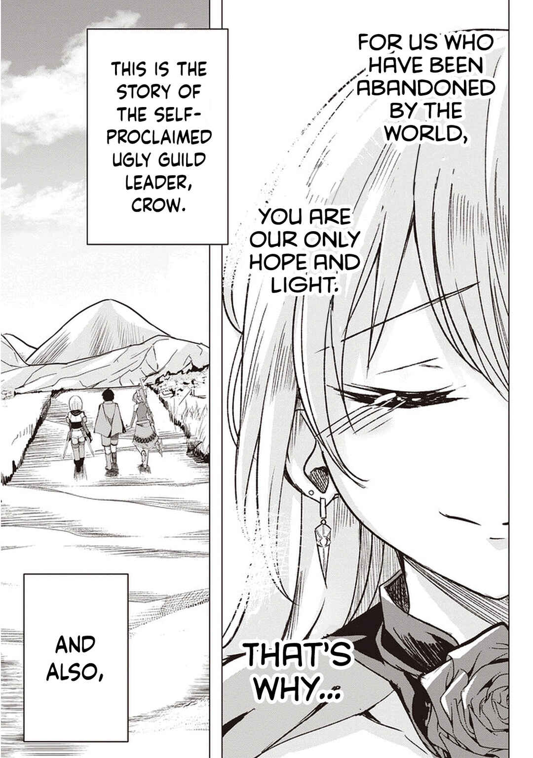 Isekai Saikouhou no Guild Leader ~Guild Saijaku no Boku da Kedo, Guild Members Zen'in no ai ga Omokute Guild wo Yameraremasen~ Chapter 1 - Page 54