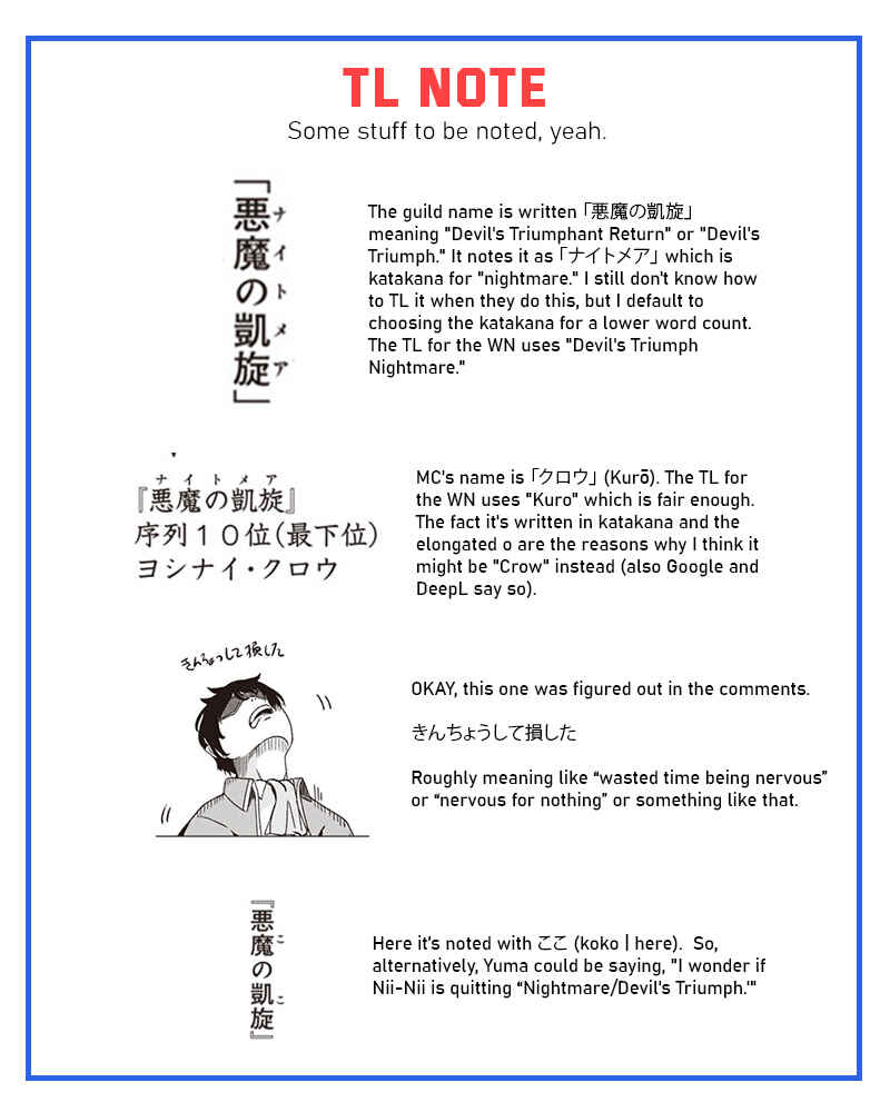 Isekai Saikouhou no Guild Leader ~Guild Saijaku no Boku da Kedo, Guild Members Zen'in no ai ga Omokute Guild wo Yameraremasen~ Chapter 1 - Page 56