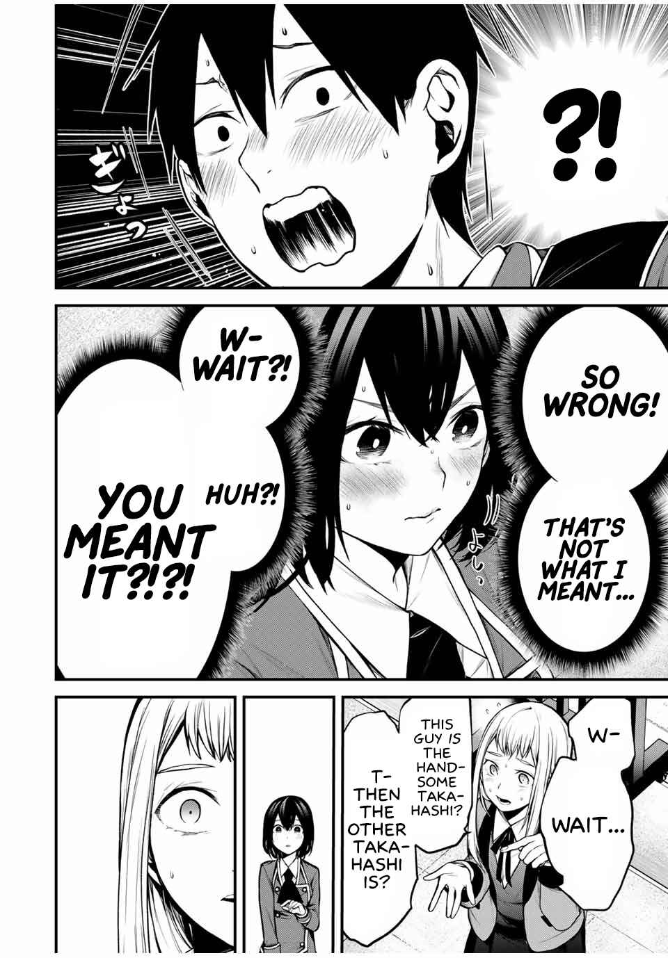 Tonari no Kurokawa-san Chapter 19 - Page 14