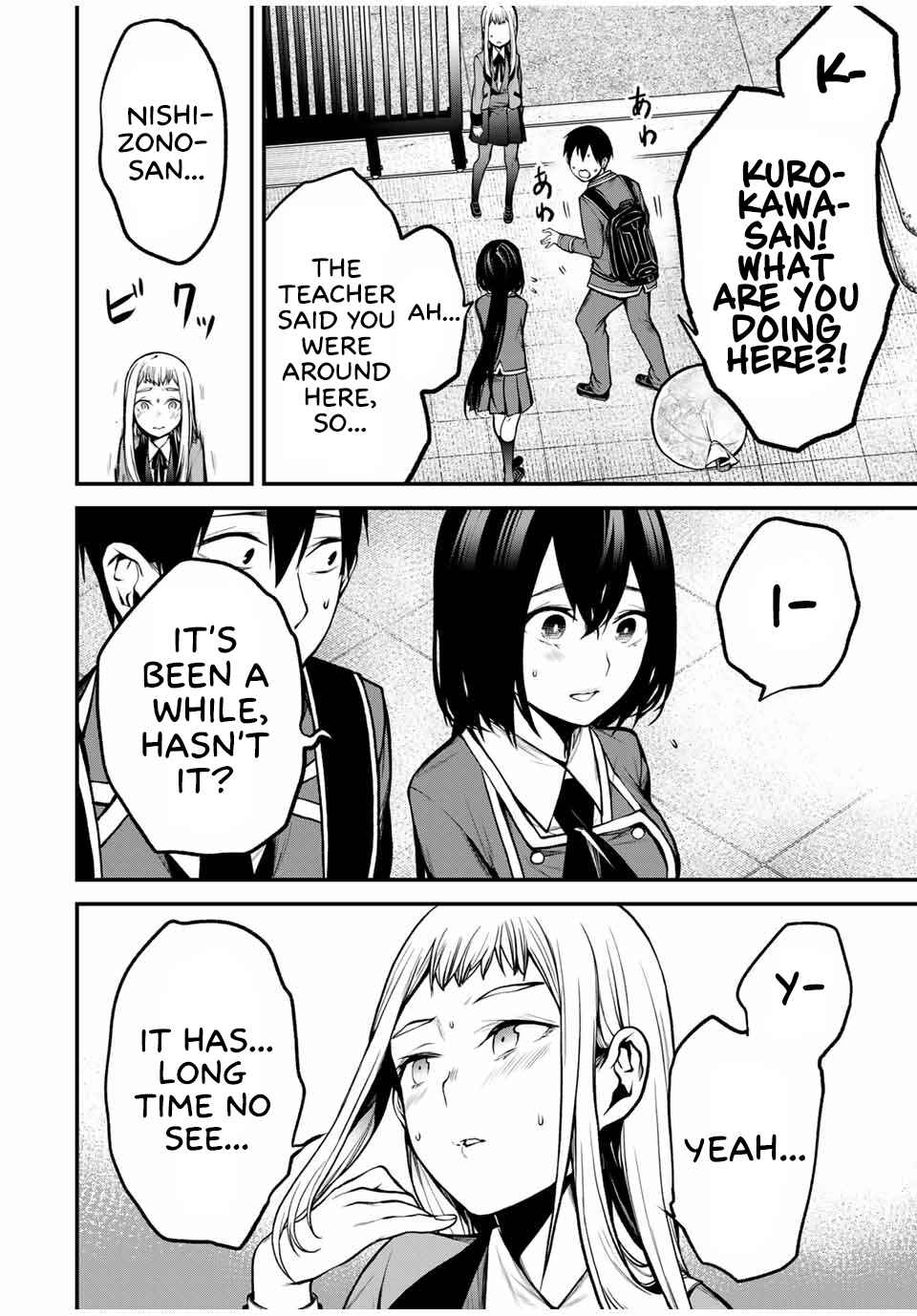 Tonari no Kurokawa-san Chapter 19 - Page 8