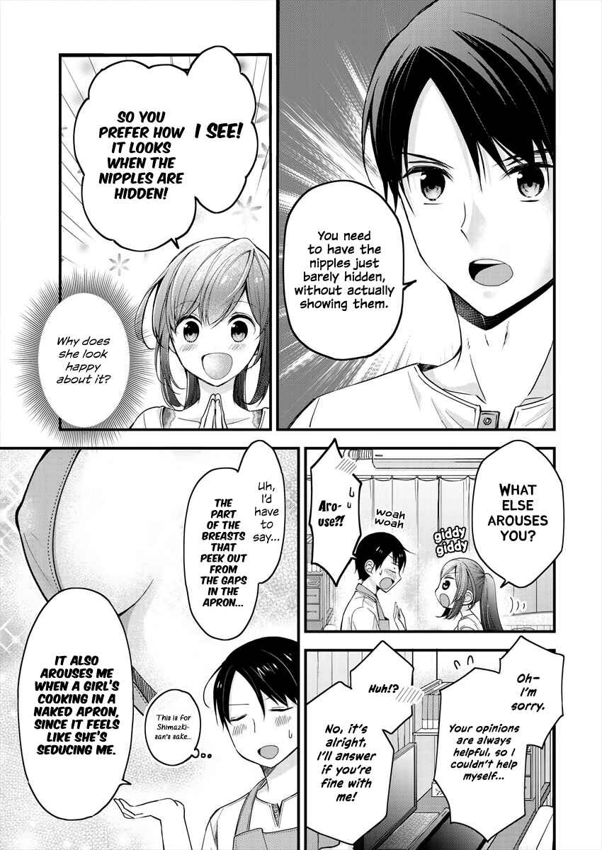 Shimazaki Nana @ Oshigoto Boshuuchuu Chapter 3 - Page 11