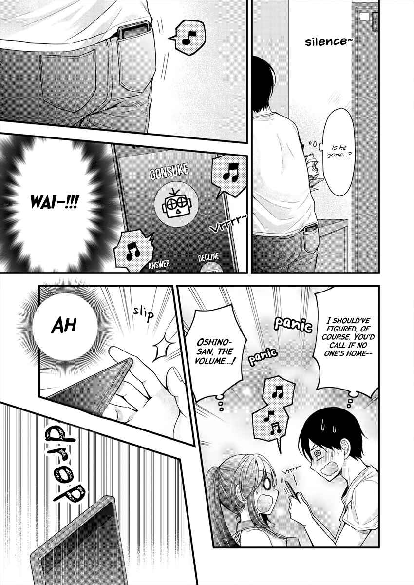 Shimazaki Nana @ Oshigoto Boshuuchuu Chapter 3 - Page 19