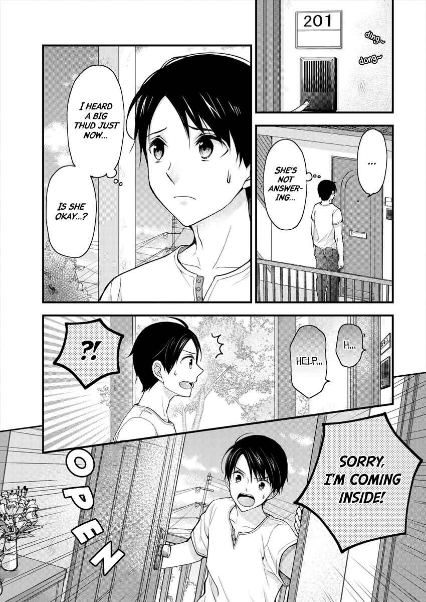 Shimazaki Nana @ Oshigoto Boshuuchuu Chapter 3 - Page 3