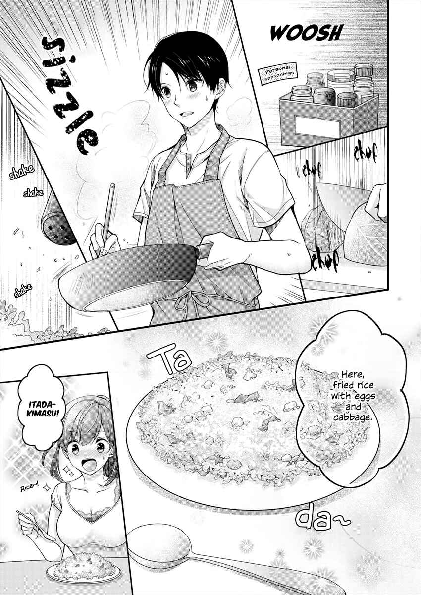 Shimazaki Nana @ Oshigoto Boshuuchuu Chapter 3 - Page 5