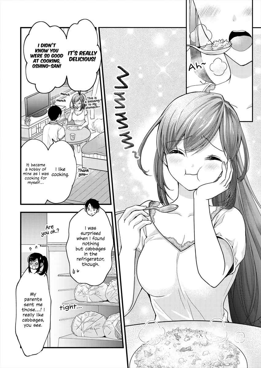 Shimazaki Nana @ Oshigoto Boshuuchuu Chapter 3 - Page 6