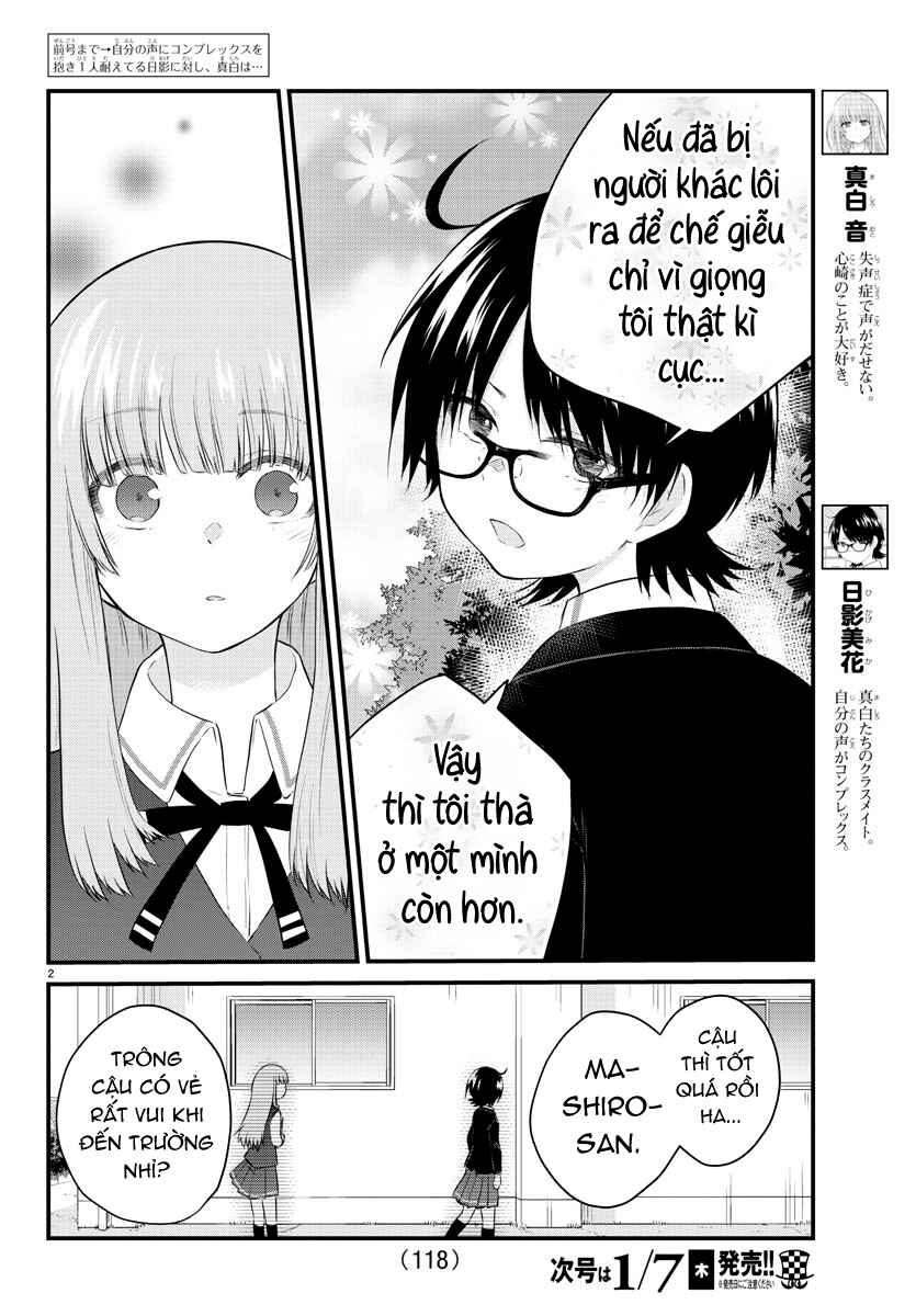 Koe ga dasenai Shoujo wa "Kanojo ga Yasashisugiru" to Omotte iru Chapter 45 - Page 2