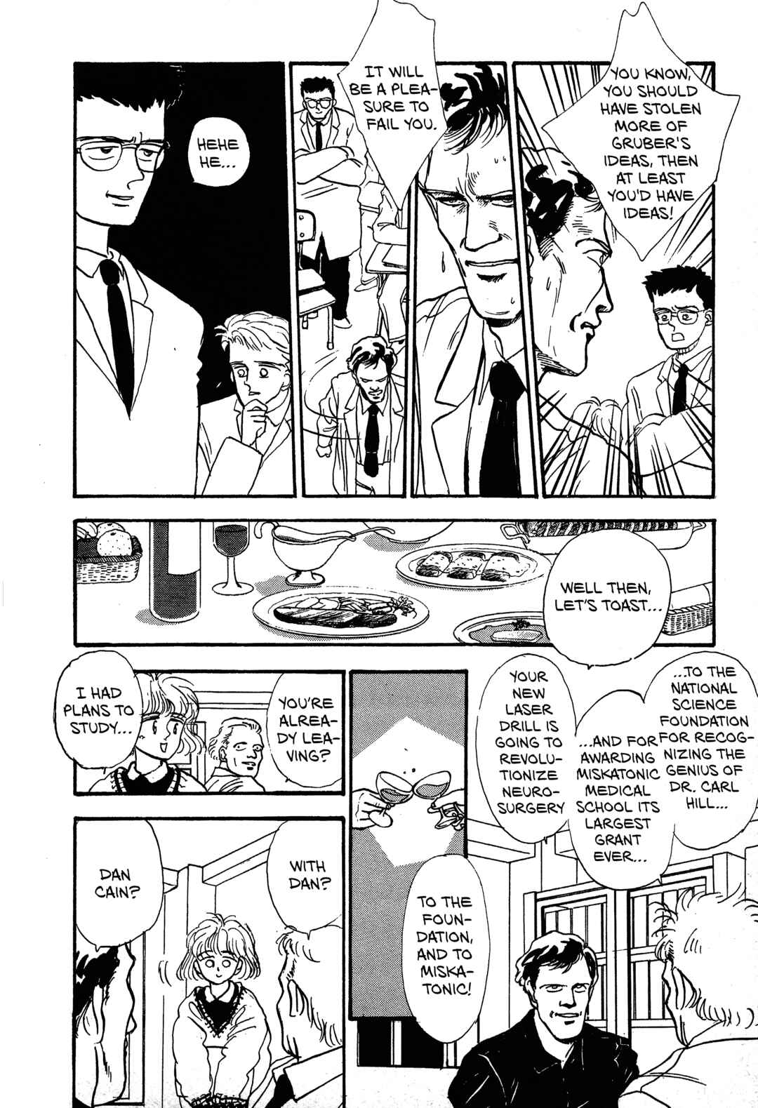 Triangle High School Chapter 12.1 - Page 14