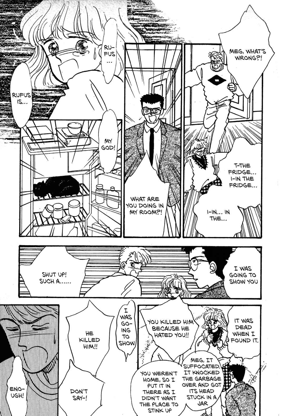 Triangle High School Chapter 12.1 - Page 17