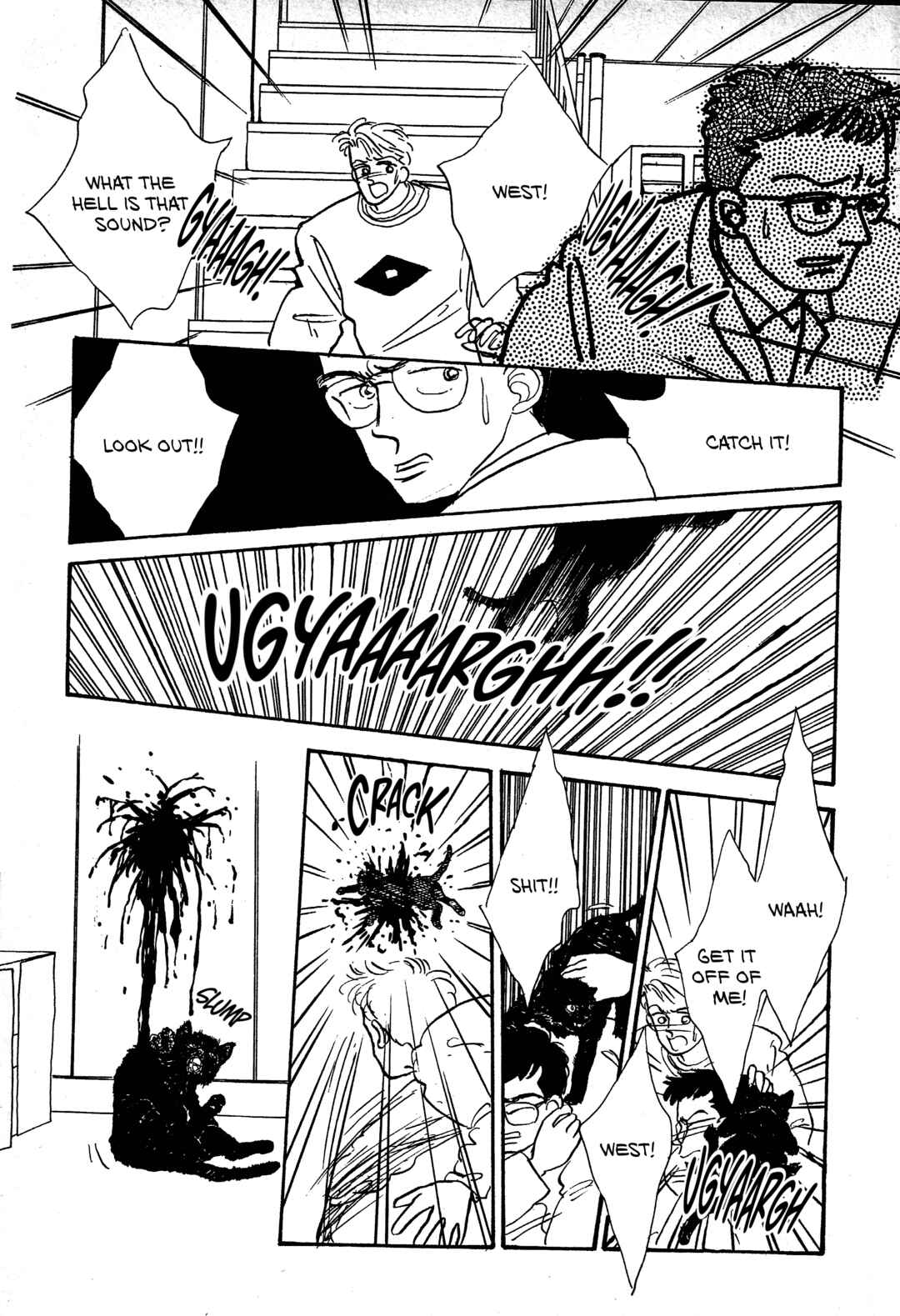 Triangle High School Chapter 12.1 - Page 19
