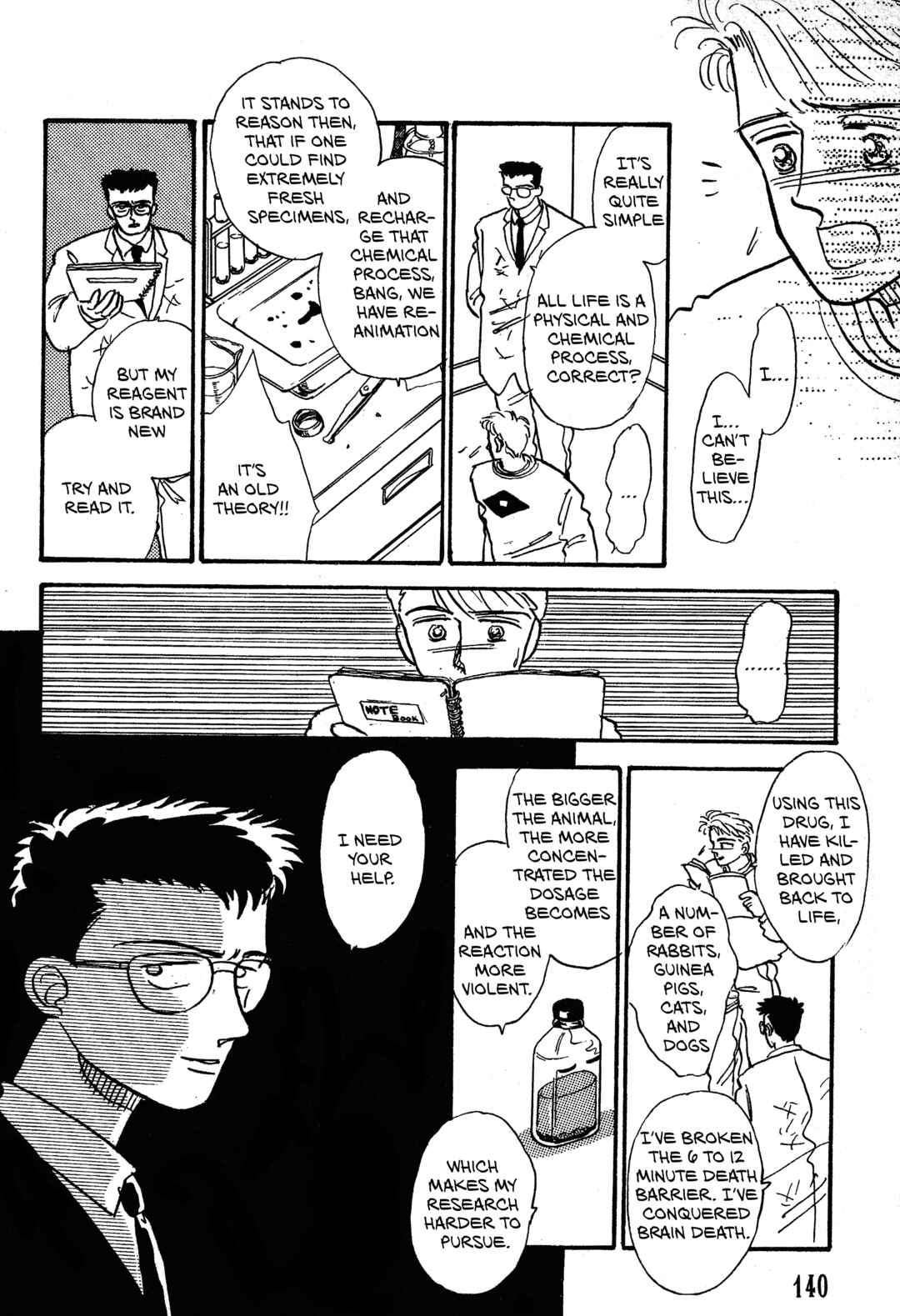 Triangle High School Chapter 12.1 - Page 20