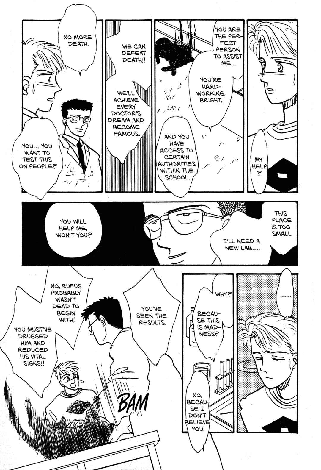 Triangle High School Chapter 12.1 - Page 21