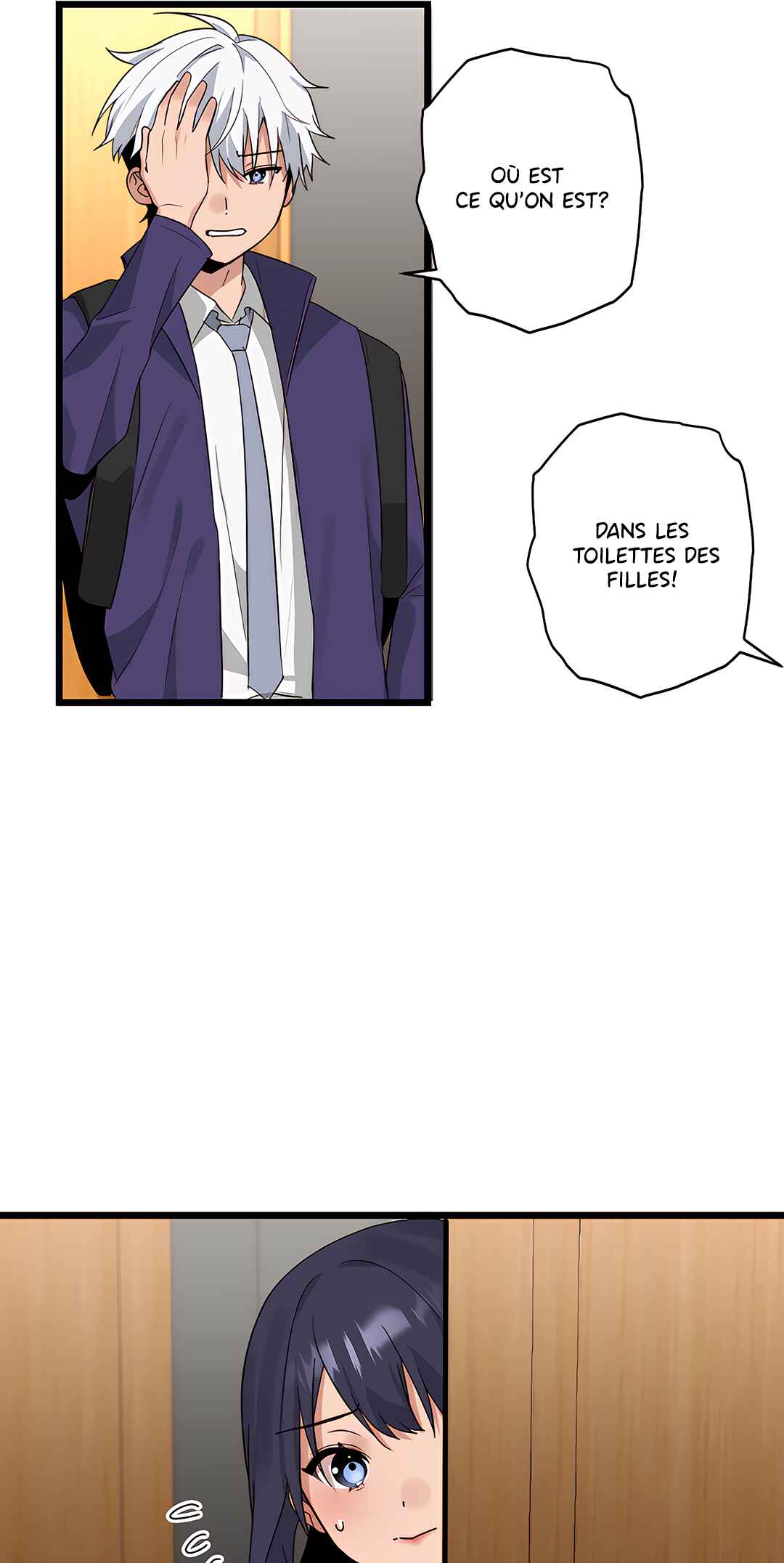 Seven Years Later Chapter 49 - Page 34
