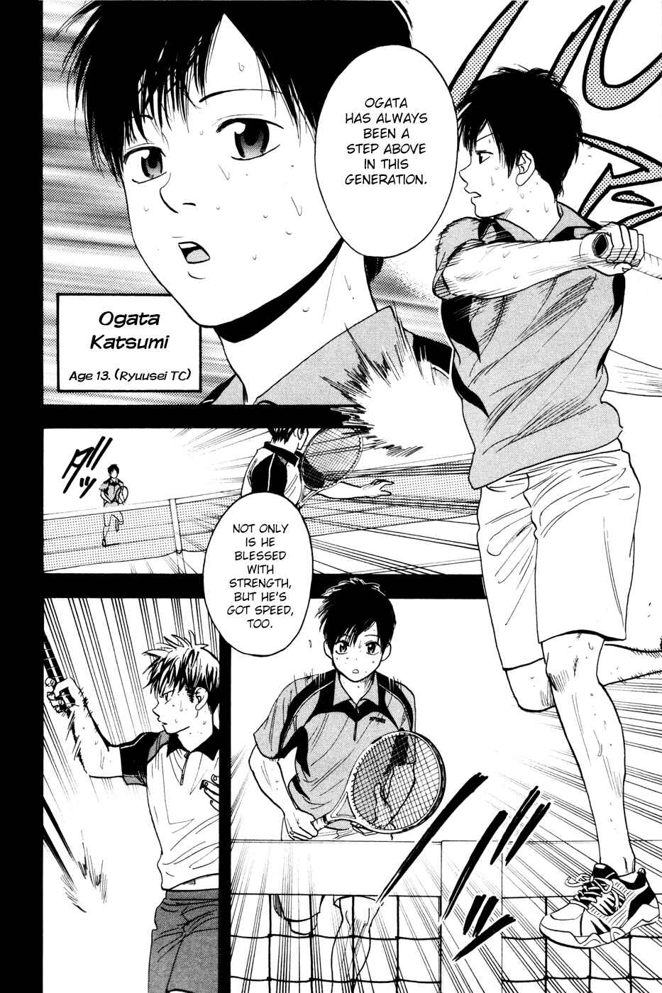 Baby Steps Chapter 213 - Page 4