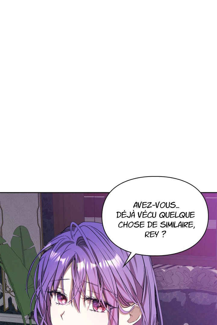 Siella's Revenge Affair Chapter 19 - Page 25