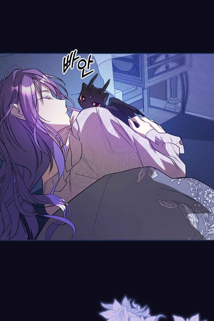 Siella's Revenge Affair Chapter 19 - Page 56