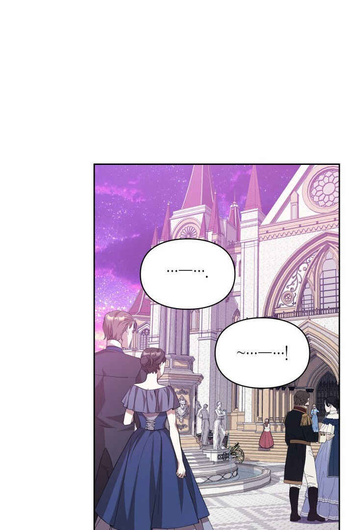 Siella's Revenge Affair Chapter 19 - Page 94