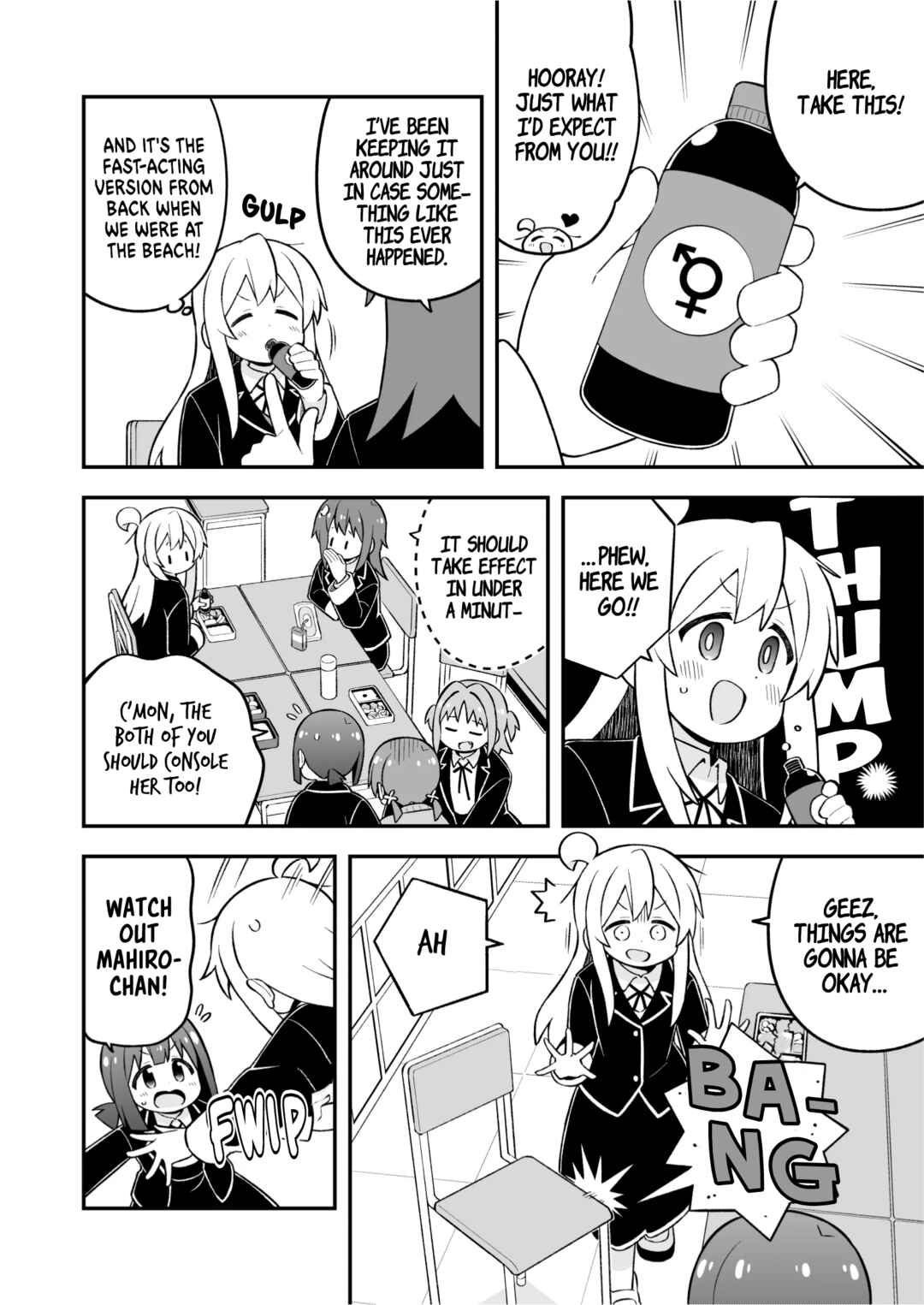 Onii-chan wa Oshimai! Chapter 76 - Page 10