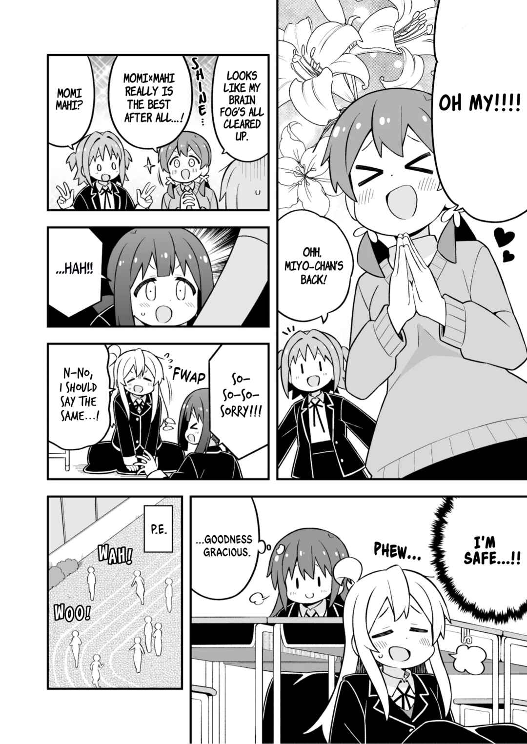 Onii-chan wa Oshimai! Chapter 76 - Page 12