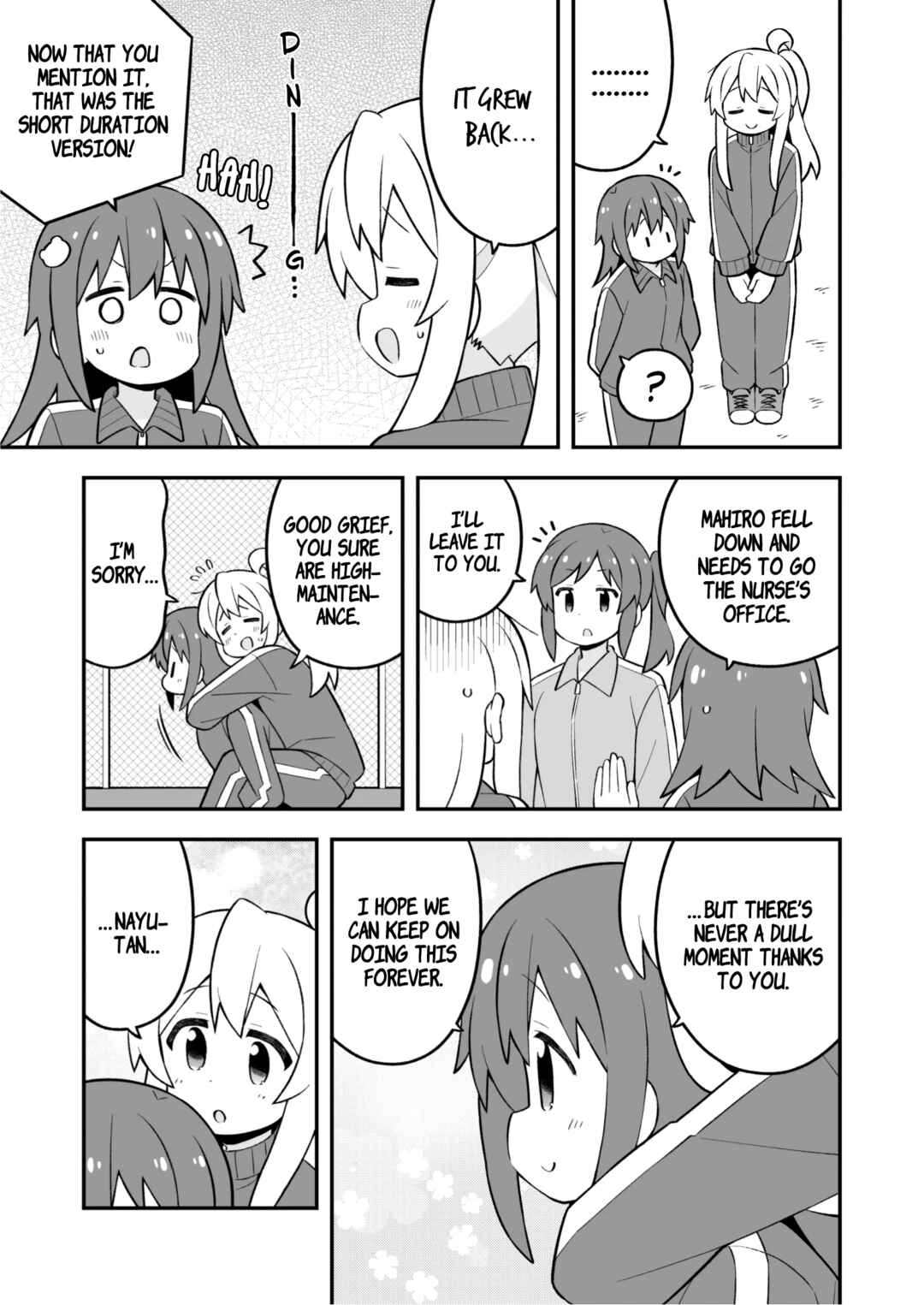Onii-chan wa Oshimai! Chapter 76 - Page 13