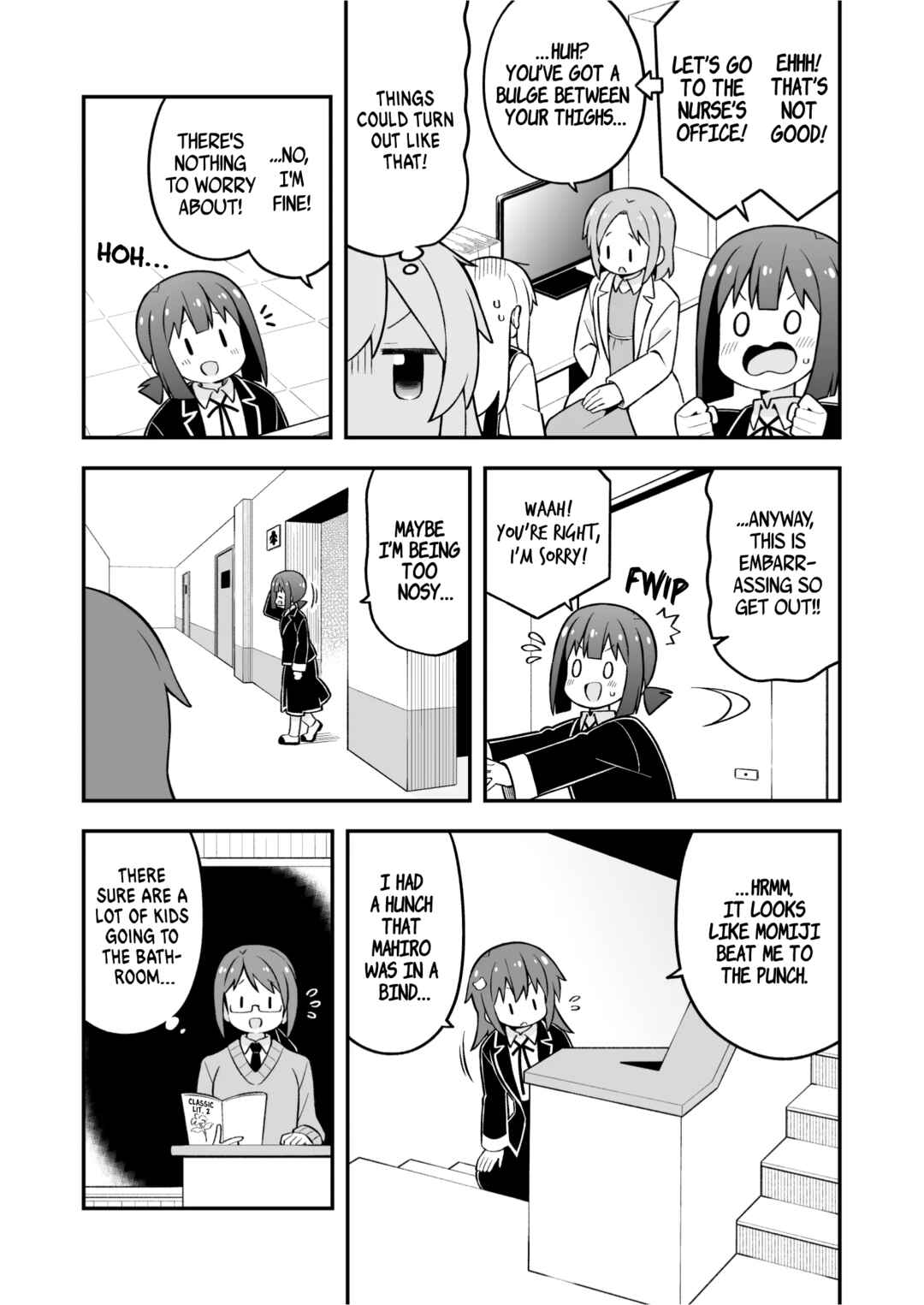 Onii-chan wa Oshimai! Chapter 76 - Page 5