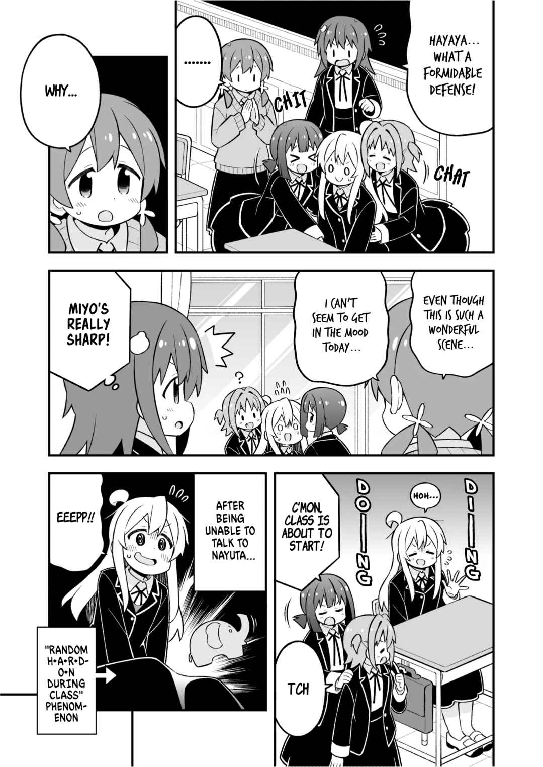 Onii-chan wa Oshimai! Chapter 76 - Page 7