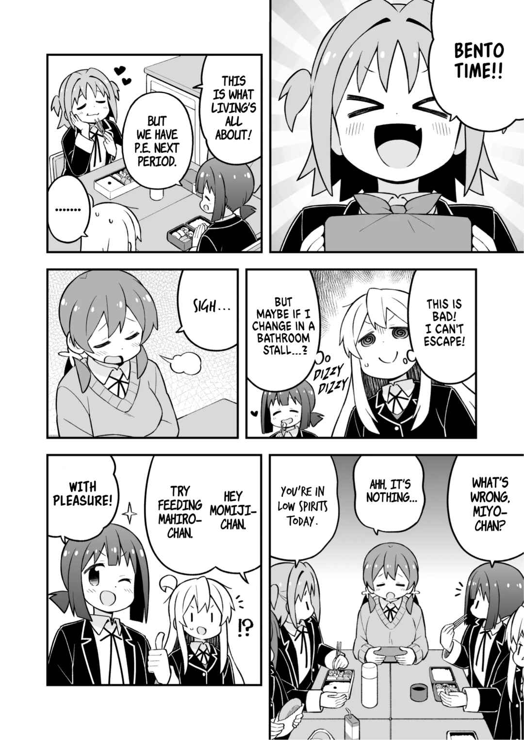 Onii-chan wa Oshimai! Chapter 76 - Page 8