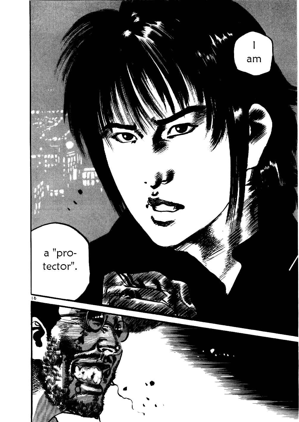 Yami no Aegis Chapter 4 - Page 16