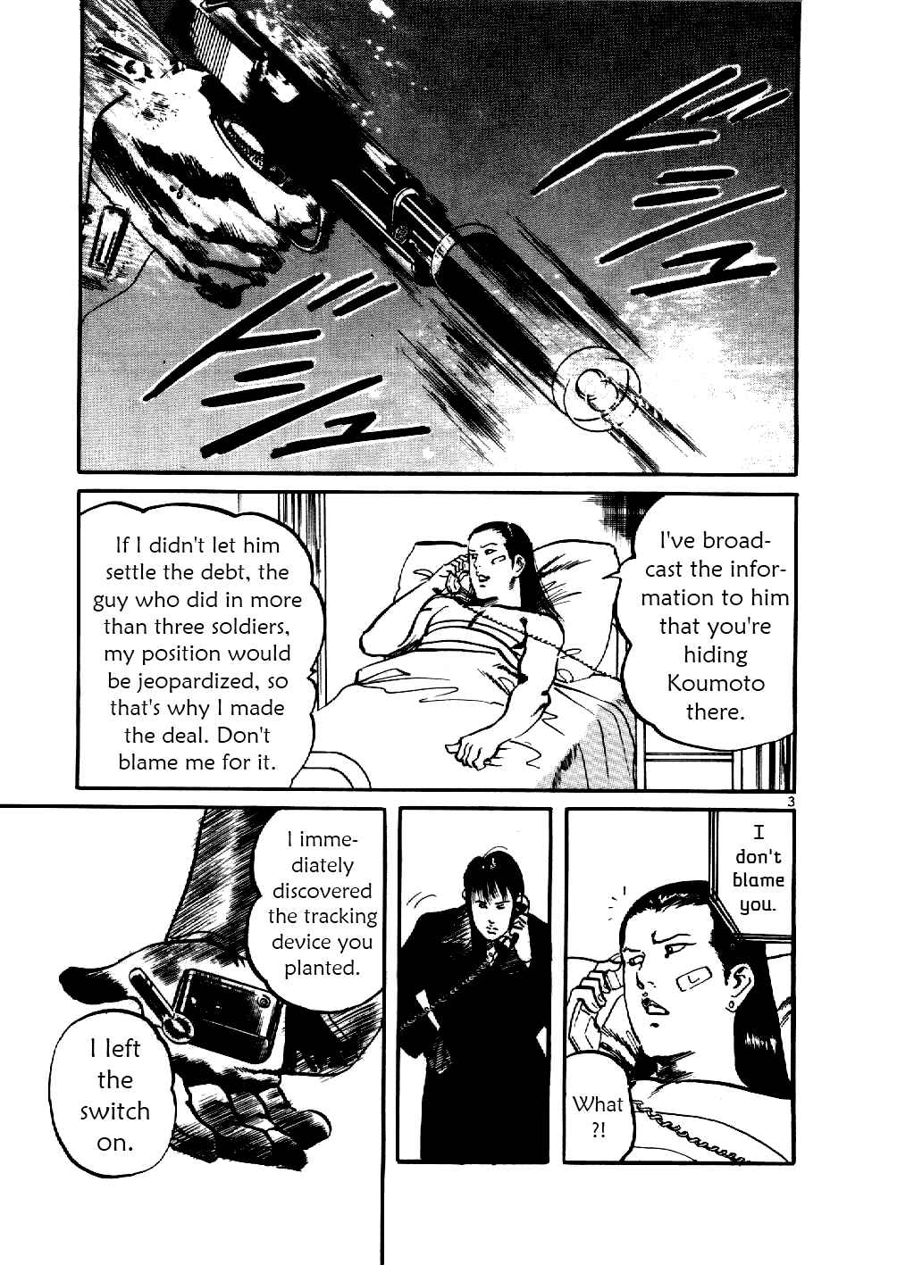 Yami no Aegis Chapter 4 - Page 3