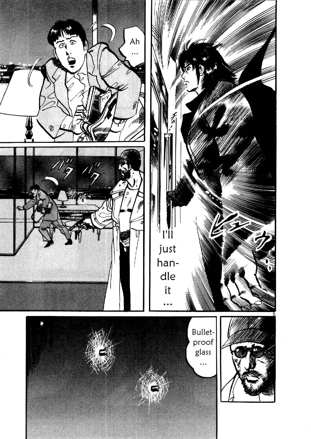 Yami no Aegis Chapter 4 - Page 5