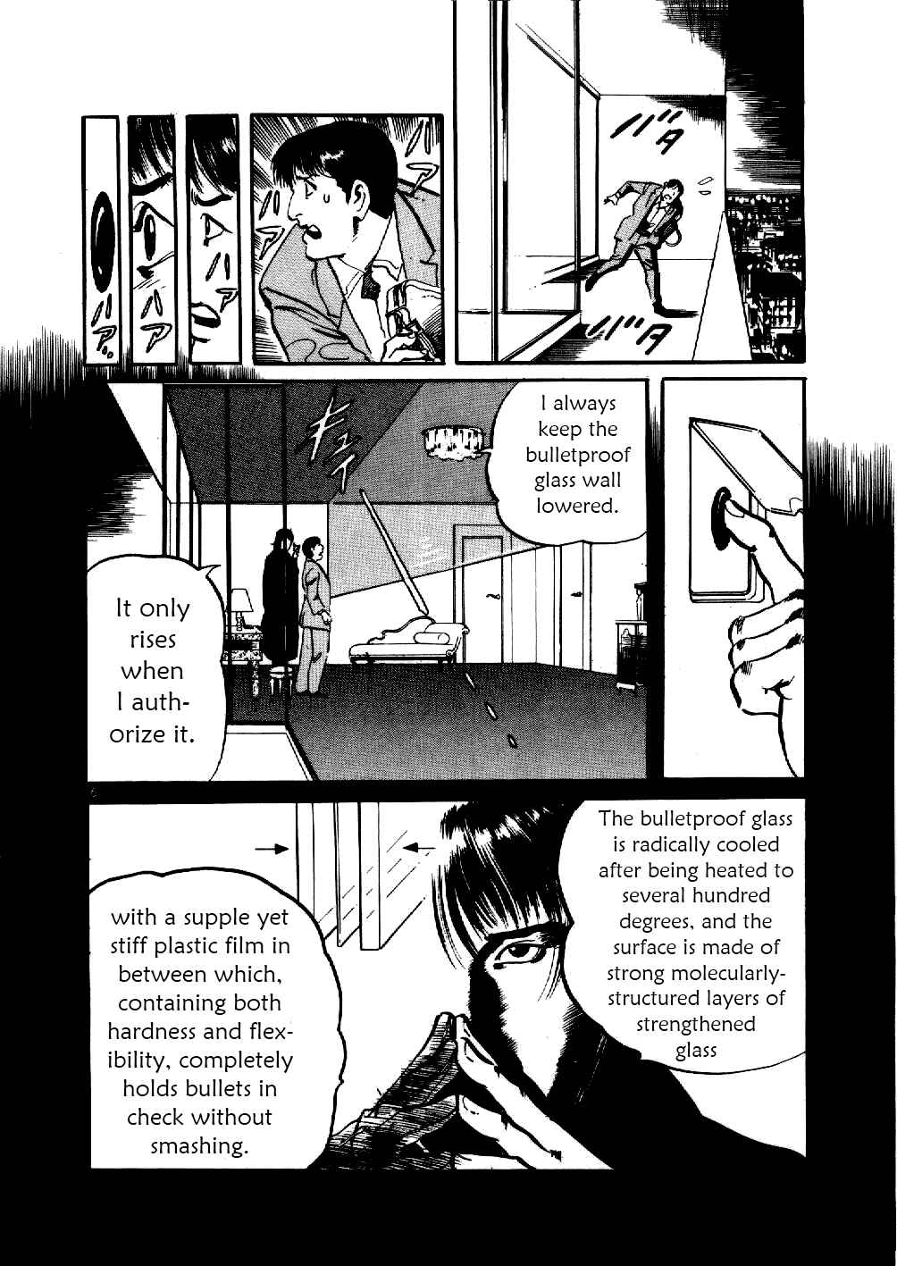 Yami no Aegis Chapter 4 - Page 6