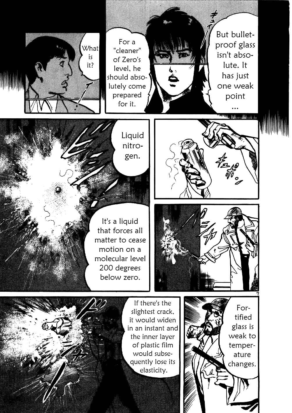 Yami no Aegis Chapter 4 - Page 7