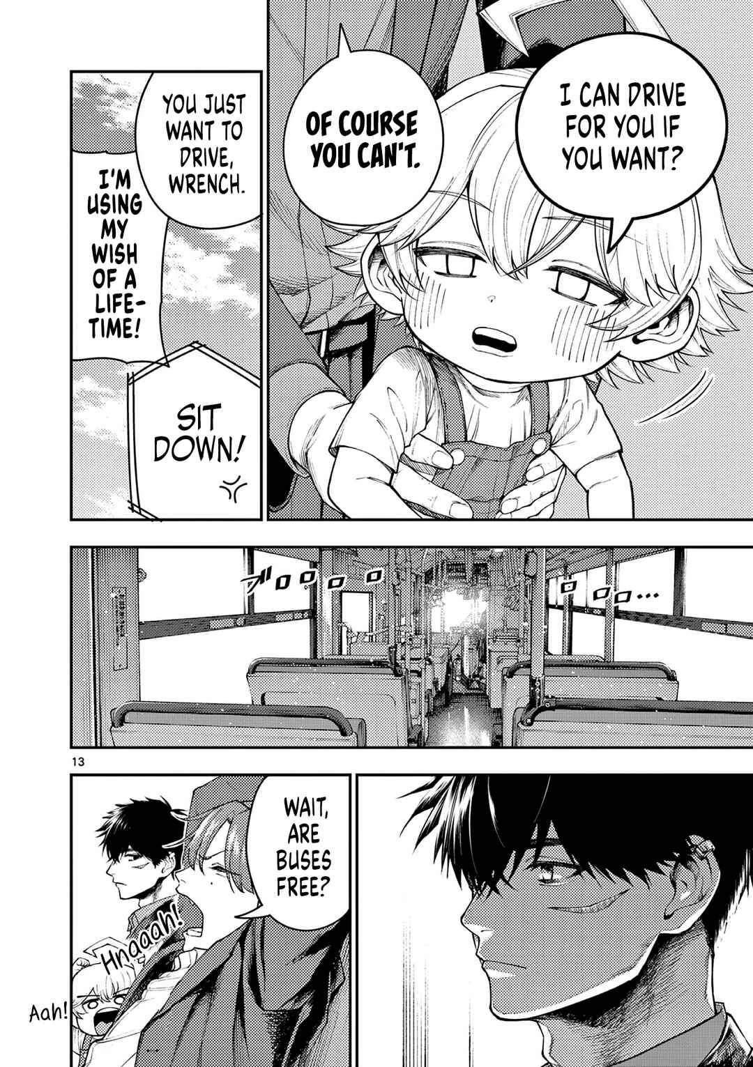 Renchi to Kudamono Chapter 1 - Page 12