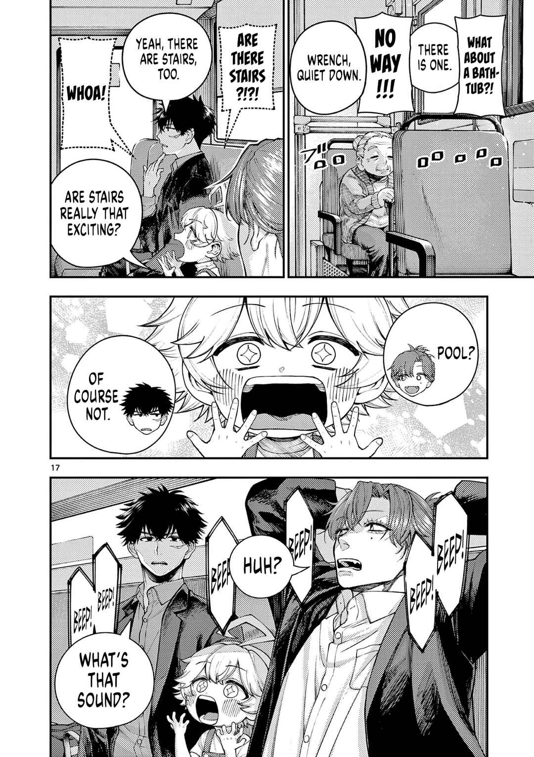 Renchi to Kudamono Chapter 1 - Page 16