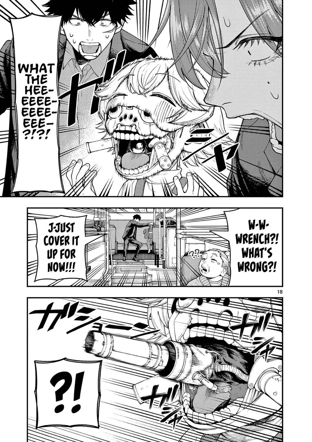 Renchi to Kudamono Chapter 1 - Page 17