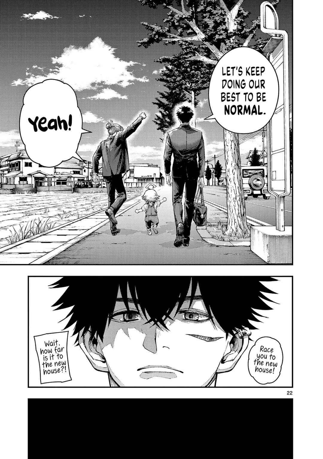 Renchi to Kudamono Chapter 1 - Page 21