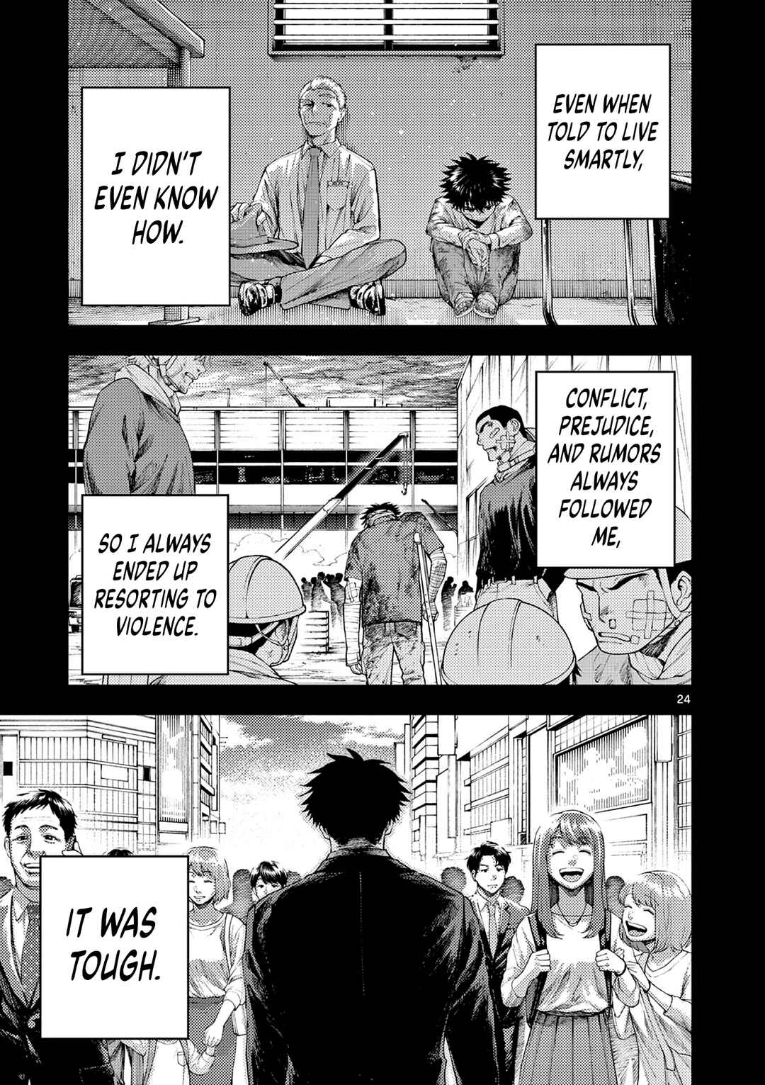 Renchi to Kudamono Chapter 1 - Page 23